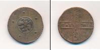Монета 1689 – 1725 Петр I 5 копеек Медь 1723