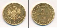 Монета 1881 – 1894 Александр III 20 марок Золото 1891