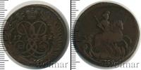 Монета 1741 – 1761 Елизавета Петровна 2 копейки Медь 1761