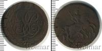 Монета 1741 – 1761 Елизавета Петровна 1 копейка Медь 1758
