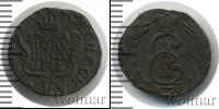 Монета 1762 – 1796 Екатерина II 1 полушка Медь 1774