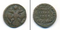 Монета 1730 – 1740 Анна Иоанновна 1 полушка Медь 1740