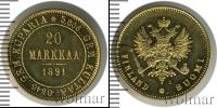 Монета 1881 – 1894 Александр III 20 марок Золото 1891