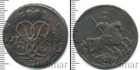 Монета 1741 – 1761 Елизавета Петровна 2 копейки Медь 1758
