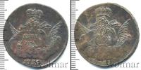 Монета 1741 – 1761 Елизавета Петровна 1 копейка Медь 1755