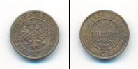 Монета 1881 – 1894 Александр III 1 копейка Медь 1884