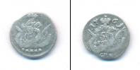 Монета 1741 – 1761 Елизавета Петровна 5 копеек Серебро 1761