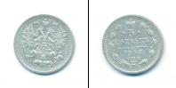 Монета 1894 – 1917 Николай II 5 копеек Серебро 1906
