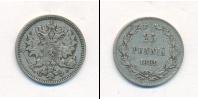 Монета 1881 – 1894 Александр III 25 пенни Серебро 1889