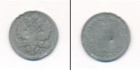 Монета 1881 – 1894 Александр III 25 пенни Серебро 1891