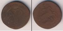 Монета 1741 – 1761 Елизавета Петровна 1 копейка Медь 1757