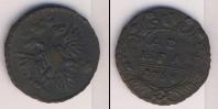 Монета 1730 – 1740 Анна Иоанновна 1 деньга Медь 1734