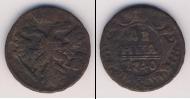 Монета 1730 – 1740 Анна Иоанновна 1 деньга Медь 1740