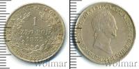 Монета 1825 – 1855 Николай I 1 злотый Серебро 1832