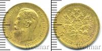 Монета 1894 – 1917 Николай II 5 рублей Золото 1903