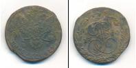 Монета 1762 – 1796 Екатерина II 5 копеек Медь 1780