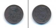 Монета 1855 – 1881 Александр II 1 полушка Медь 1858