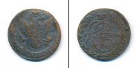 Монета 1762 – 1796 Екатерина II 5 копеек Медь 1780
