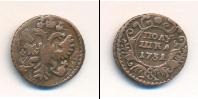 Монета 1730 – 1740 Анна Иоанновна 1 полушка Медь 1731