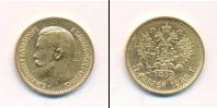 Монета 1894 – 1917 Николай II 5 рублей Золото 1898