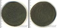 Монета 1762 – 1796 Екатерина II 5 копеек Медь 1785