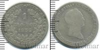 Монета 1825 – 1855 Николай I 1 злотый Серебро 1832