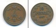 Монета 1855 – 1881 Александр II 10 пенни Медь 1867