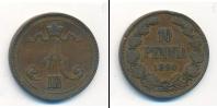 Монета 1881 – 1894 Александр III 10 пенни Медь 1890