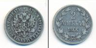 Монета 1855 – 1881 Александр II 2 марки Серебро 1866