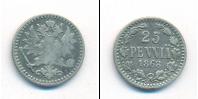 Монета 1855 – 1881 Александр II 25 пенни Серебро 1868