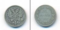 Монета 1881 – 1894 Александр III 25 пенни Серебро 1889