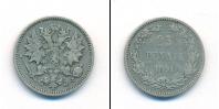 Монета 1881 – 1894 Александр III 25 пенни Серебро 1891