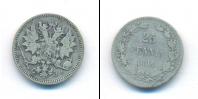 Монета 1881 – 1894 Александр III 25 пенни Серебро 1894