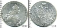 Монета 1762 – 1796 Екатерина II 1 рубль Серебро 1766