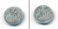 Монета 1741 – 1761 Елизавета Петровна 5 копеек Серебро 1757