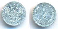 Монета 1894 – 1917 Николай II 5 копеек Серебро 1897