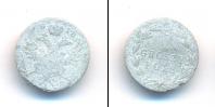 Монета 1801 – 1825 Александр I 5 грошей Серебро 1818
