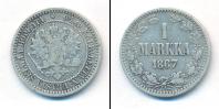 Монета 1855 – 1881 Александр II 1 марка Серебро 1867