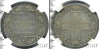 Монета 1796 – 1801 Павел I 1 рубль Серебро 1800