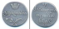 Монета 1801 – 1825 Александр I 2 абаз Серебро 1814