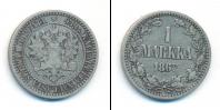 Монета 1855 – 1881 Александр II 1 марка Серебро 1867