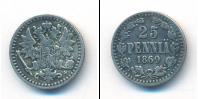 Монета 1855 – 1881 Александр II 25 пенни Серебро 1869