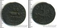 Монета 1689 – 1725 Петр I 1 копейка Медь 1714
