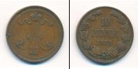 Монета 1881 – 1894 Александр III 10 пенни Медь 1889