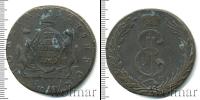 Монета 1762 – 1796 Екатерина II 10 копеек Медь 1769
