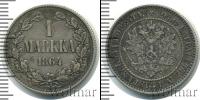 Монета 1855 – 1881 Александр II 1 марка Серебро 1864