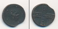Монета 1689 – 1725 Петр I 5 копеек Медь 1723
