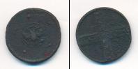 Монета 1689 – 1725 Петр I 5 копеек Медь 1723