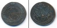 Монета 1762 – 1796 Екатерина II 5 копеек Медь 1785