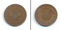 Монета 1881 – 1894 Александр III 3 копейки Медь 1893